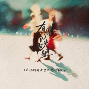 丝袜取精的十个小窍门
