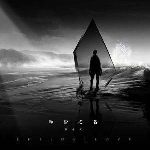 丝袜取精的十个小窍门
