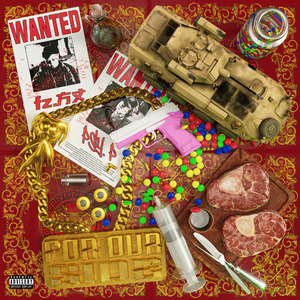 丝袜取精的十个小窍门
