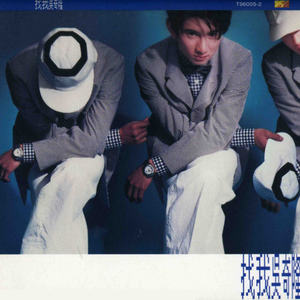 丝袜取精的十个小窍门
