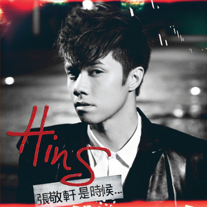 丝袜取精的十个小窍门
