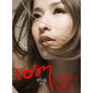 丝袜取精的十个小窍门
