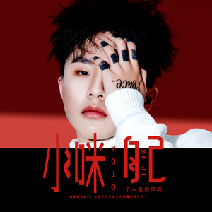 丝袜取精的十个小窍门
