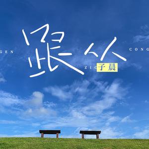 丝袜取精的十个小窍门
