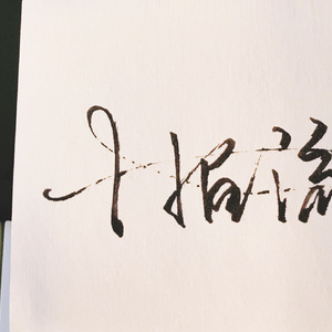 丝袜取精的十个小窍门
